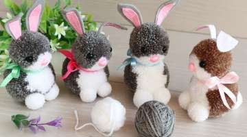 Pom Pom Bunny/Rabbit