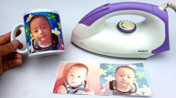 How to Print Your Favourite Photo on Mug at home...
