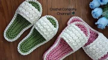 Crochet Slippers Pattern