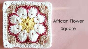 アフリカンフラワーモチーフの編み方（四角形） * African Flower Square Croche...